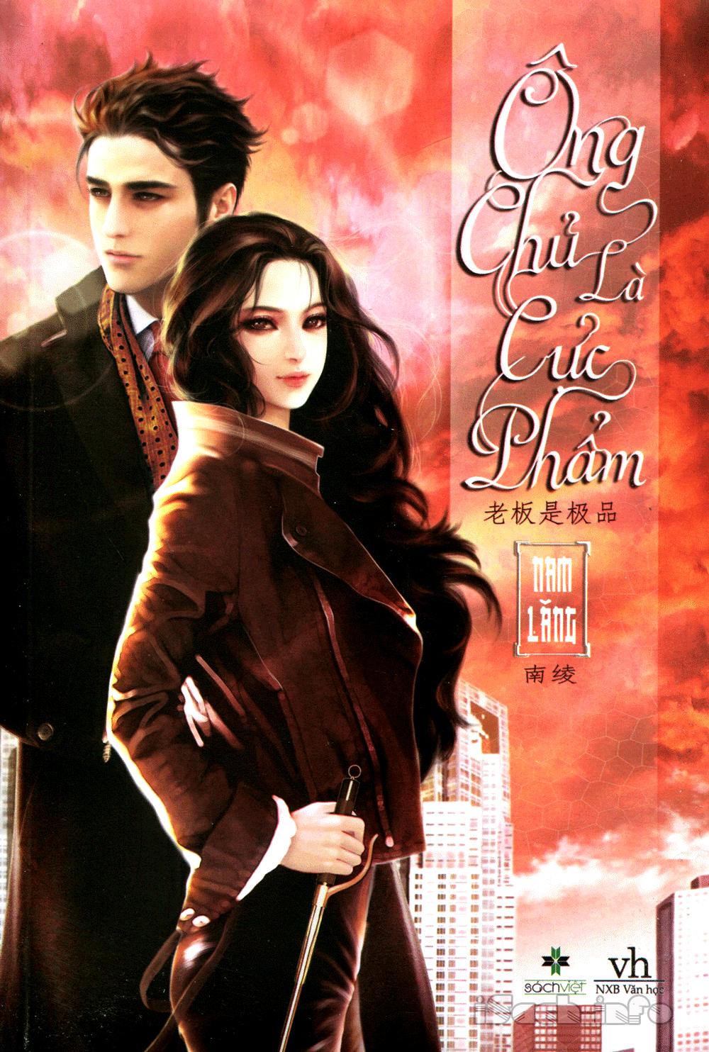 Ông Chủ Là Cực Phẩm