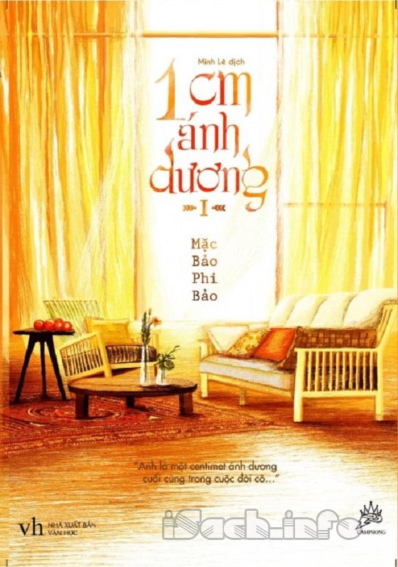 1 Cm Ánh Dương