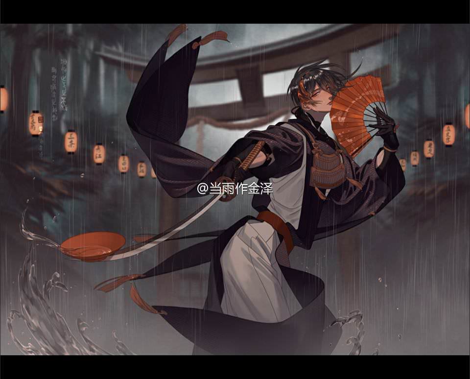 chapter content