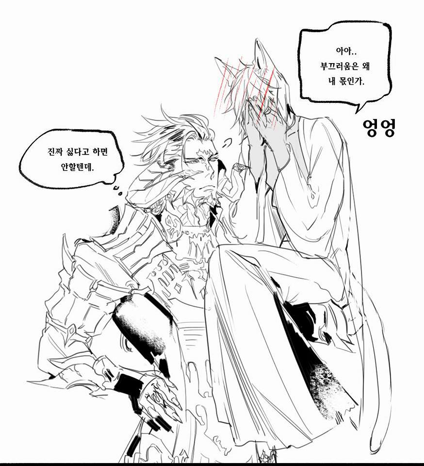 chapter content