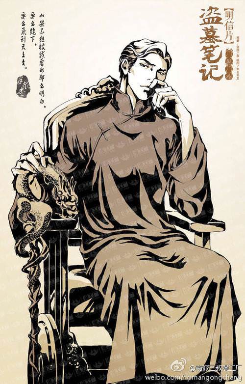 chapter content