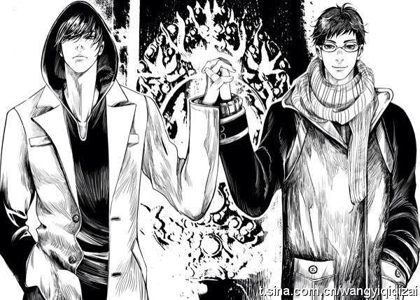 chapter content