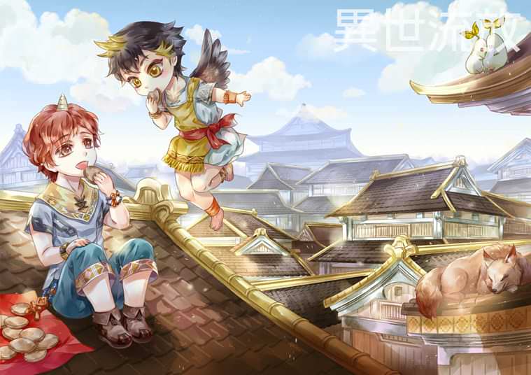 chapter content