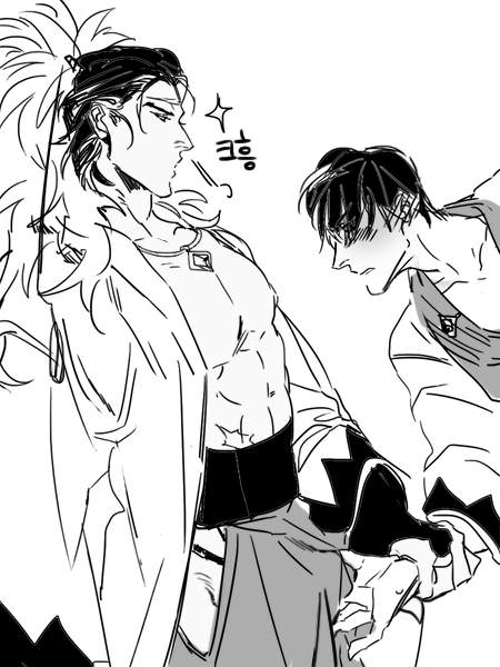 chapter content