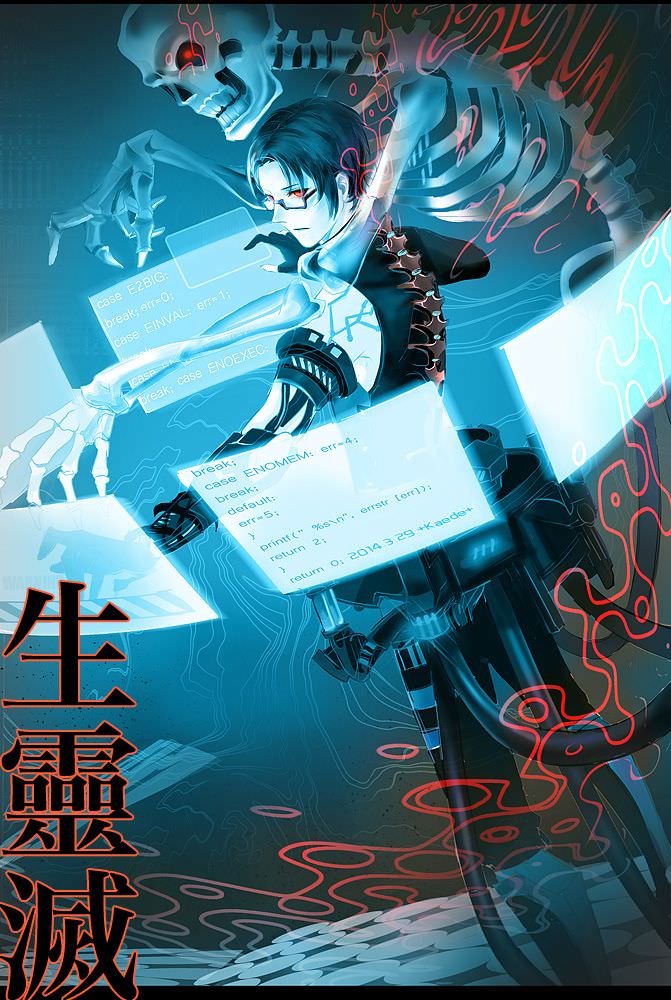 chapter content