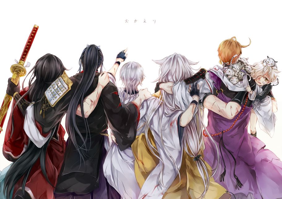 chapter content