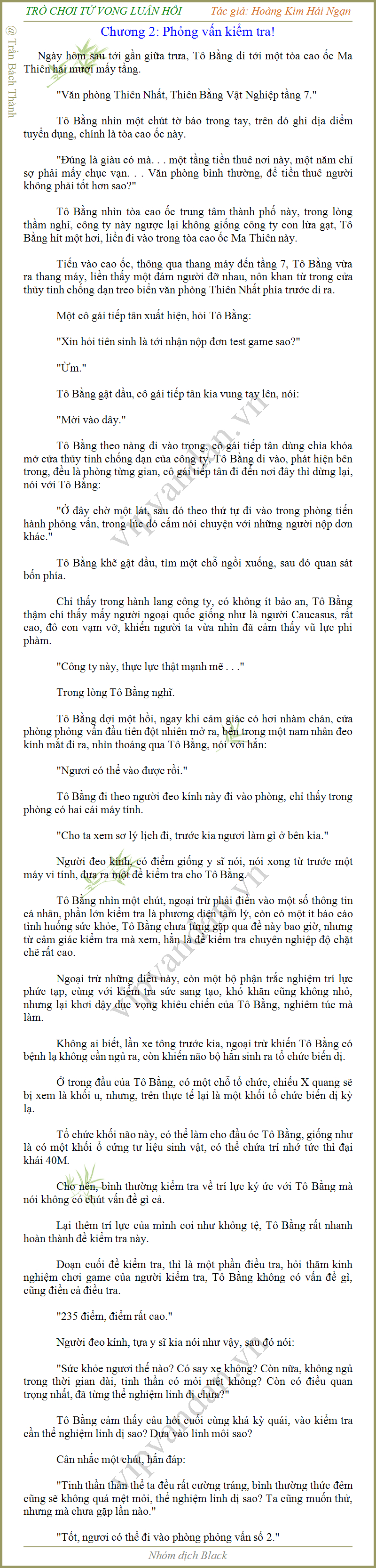 chapter content