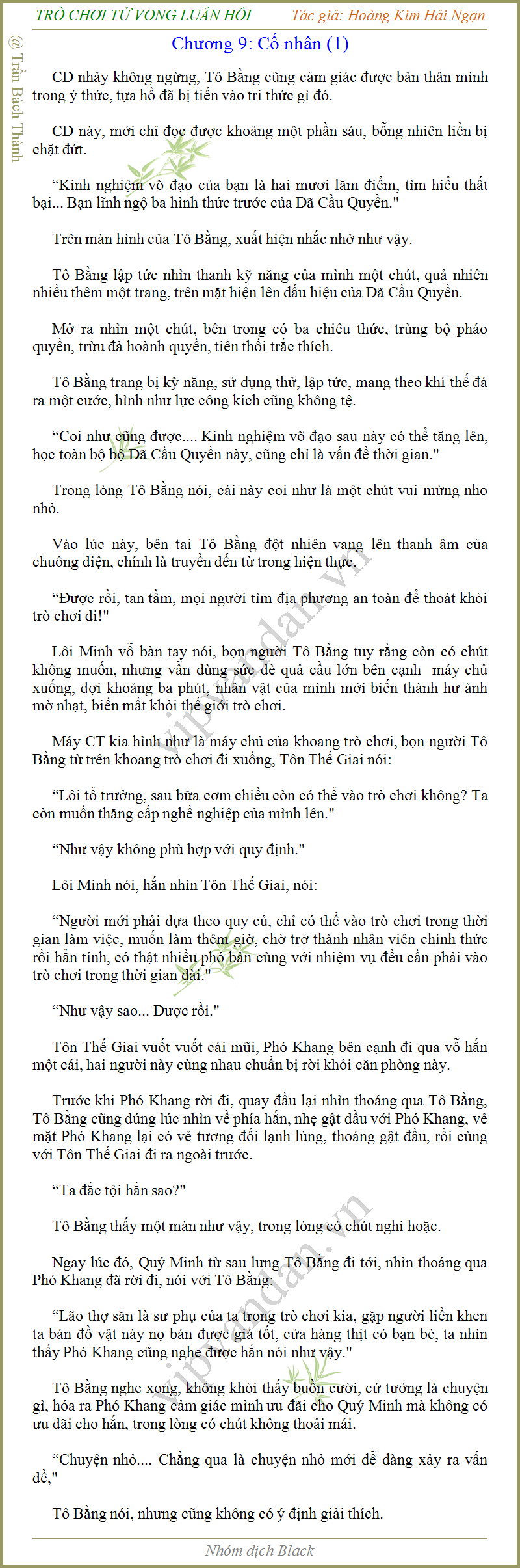 chapter content