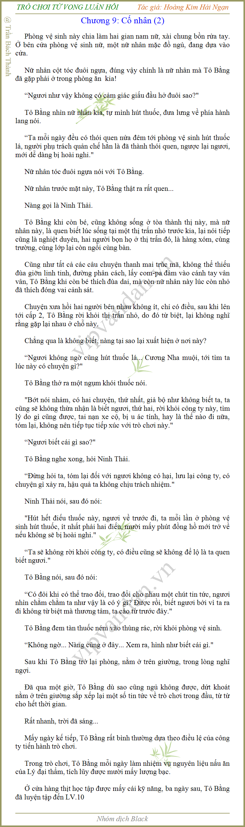 chapter content