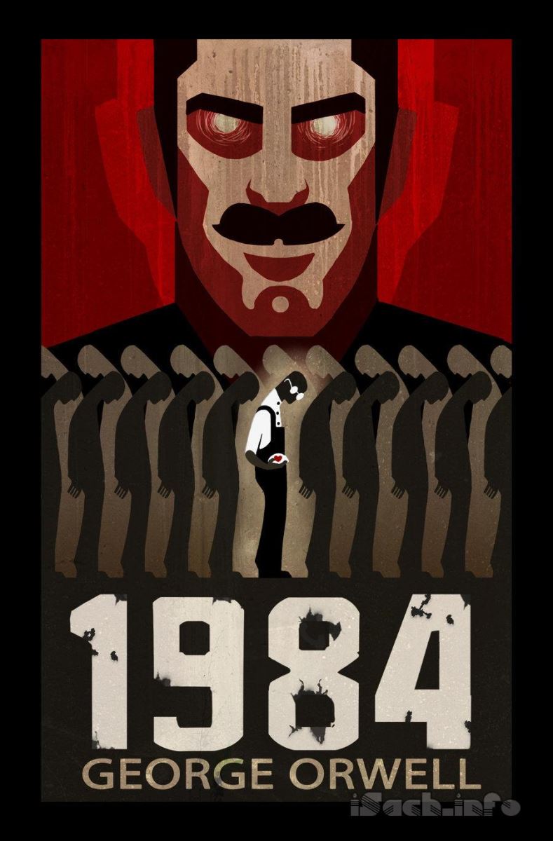 1984