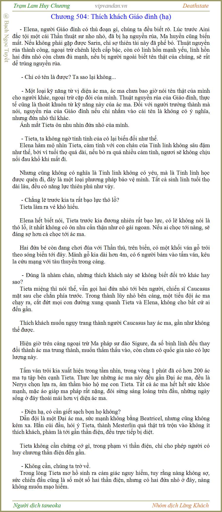 Trạm Lam Huy Chương - Deathstate - FUll - (tháo zen Quyển 3 - Chương 510 )