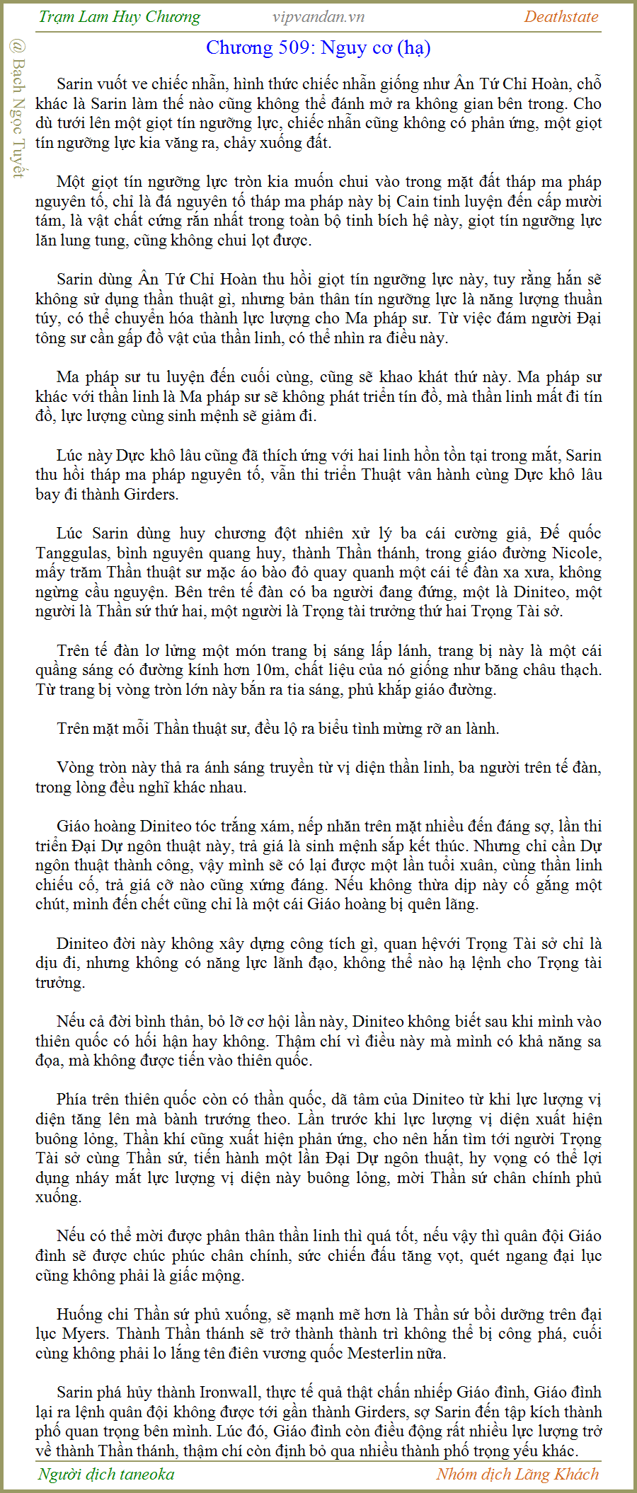 Trạm Lam Huy Chương - Deathstate - FUll - (tháo zen Quyển 3 - Chương 518)