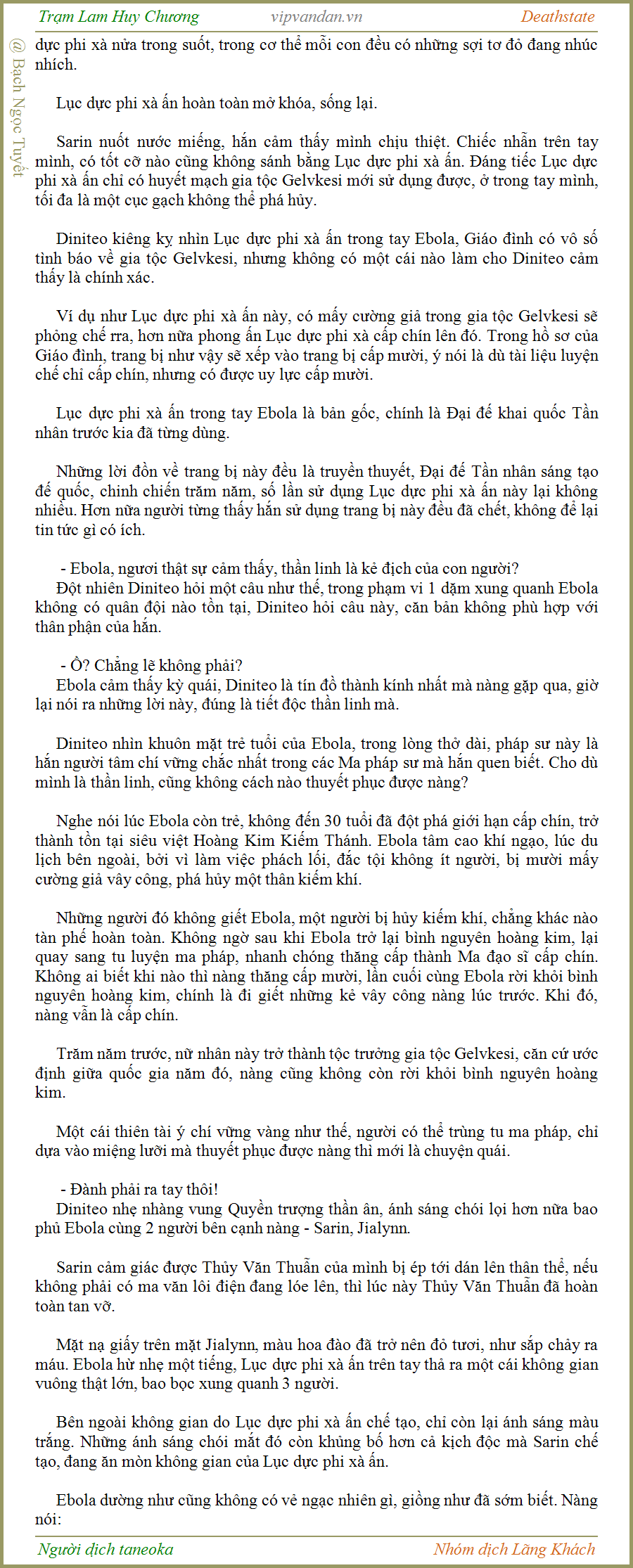 Trạm Lam Huy Chương - Deathstate - FUll - (tháo zen Quyển 3 - Chương 528)