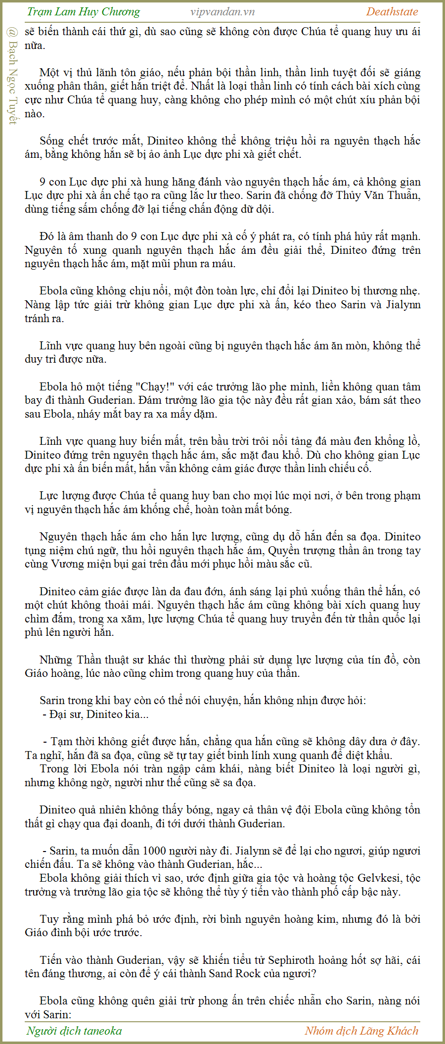 Trạm Lam Huy Chương - Deathstate - FUll - (tháo zen Quyển 3 - Chương 528)
