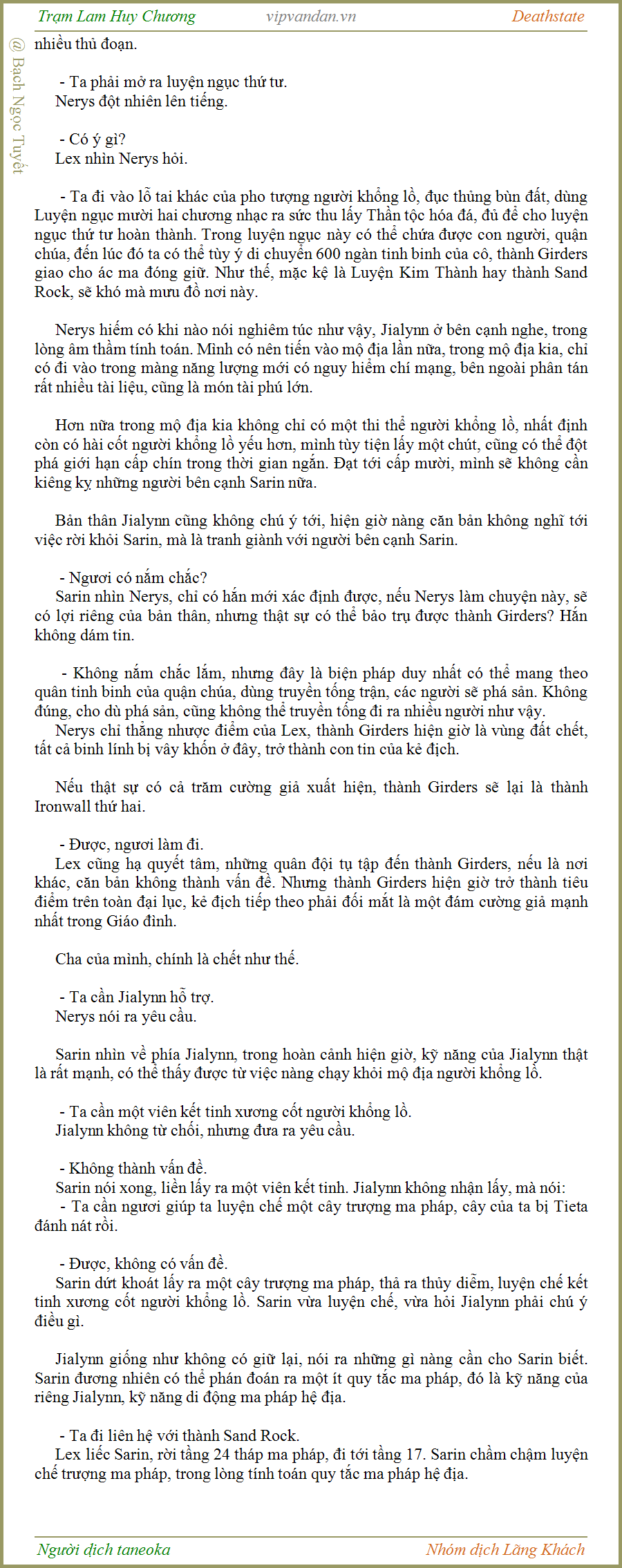 Trạm Lam Huy Chương - Deathstate - FUll - (tháo zen Quyển 3 - Chương 542)