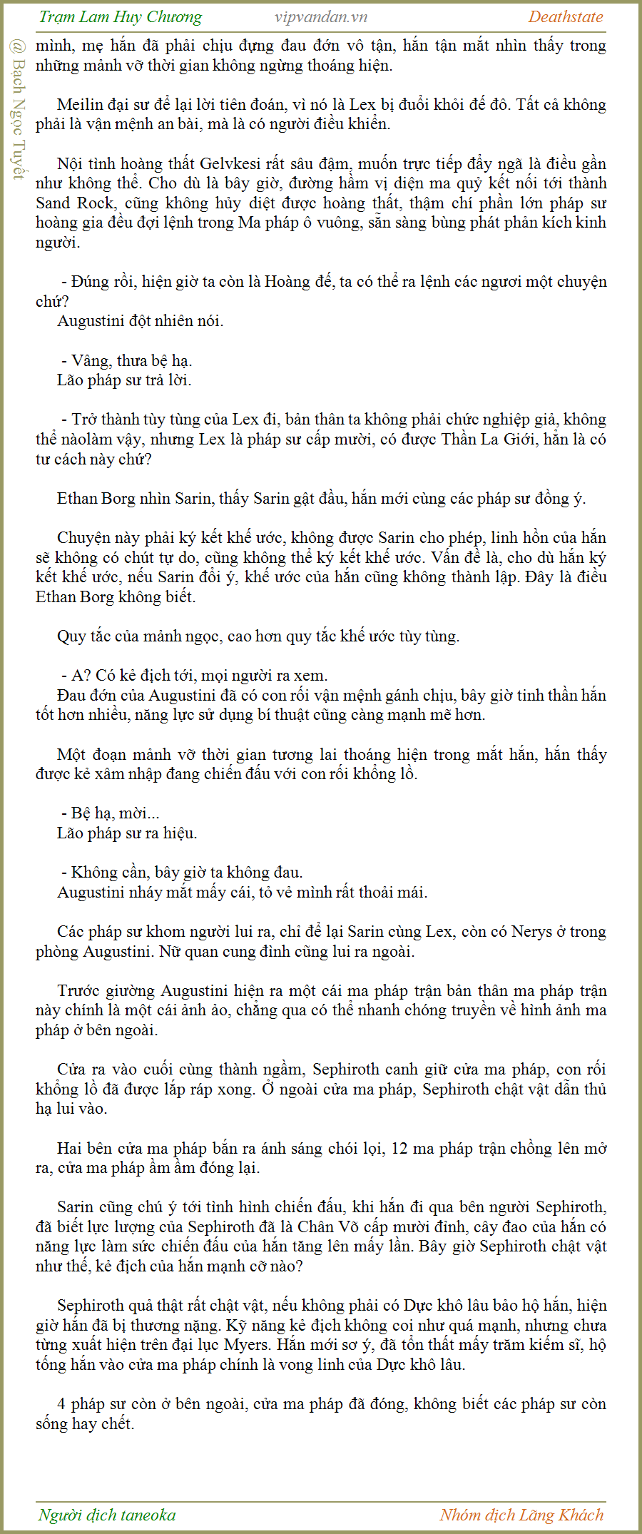 Trạm Lam Huy Chương - Deathstate - FUll - (tháo zen Quyển 3 - Chương 668)