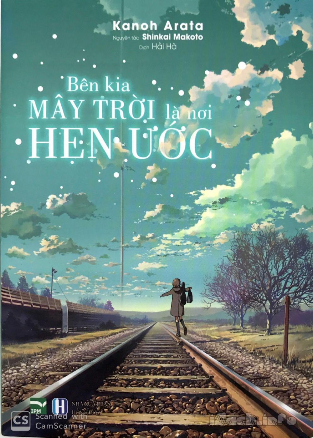 Bên Kia Mây Trời Là Nơi Hẹn Ước