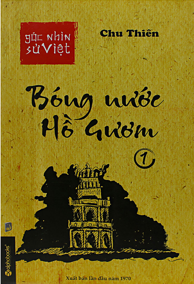 Bóng Nước Hồ Gươm