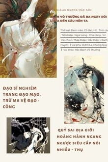 Ảnh bìa truyện