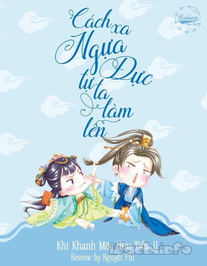 Cách Xa Ngựa Đực, Tự Ta Làm Lên