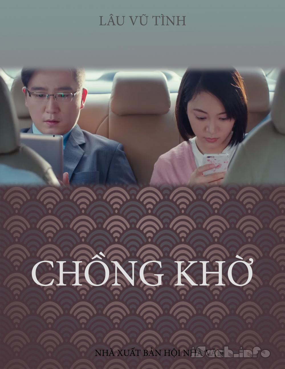 Chồng khờ