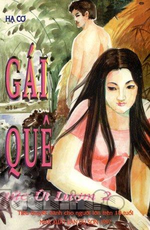 Gái Quê (Út Lượm 2)