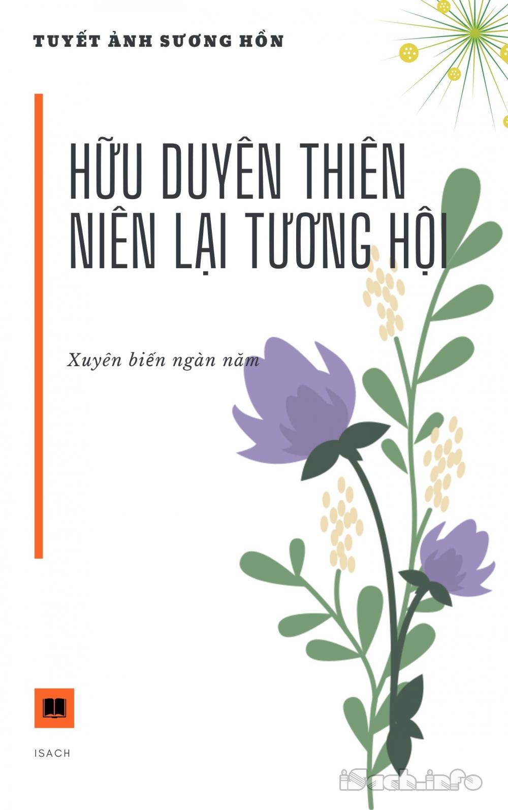 Hữu Duyên Thiên Niên Lại Tương Hội