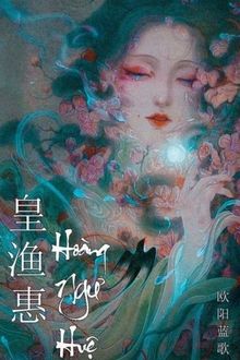Ảnh bìa truyện