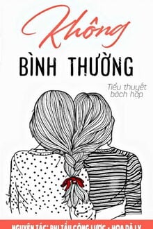 Ảnh bìa truyện
