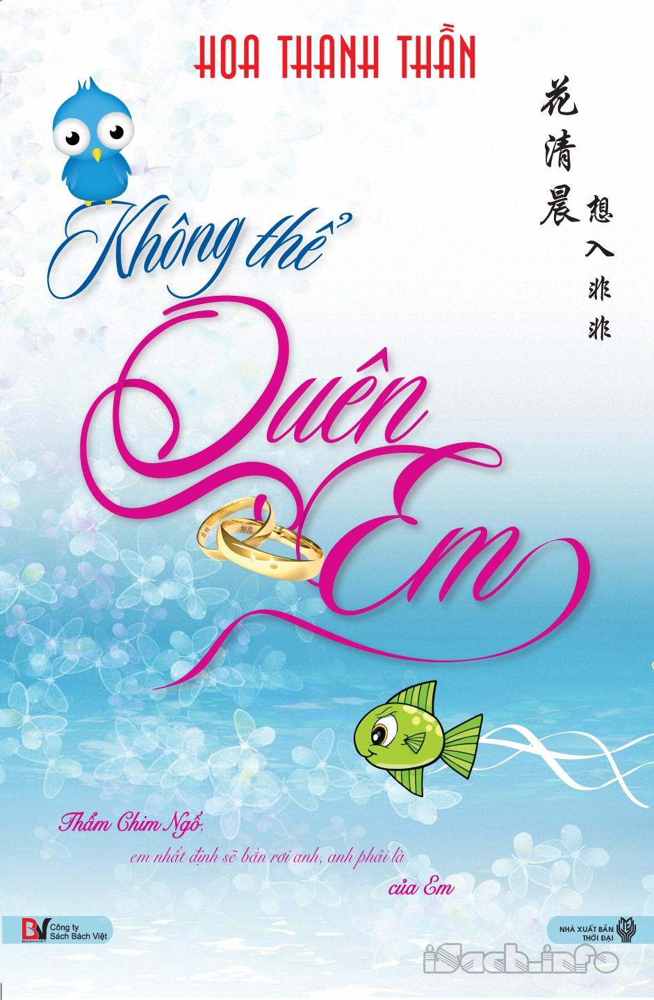 Không Thể Quên Em