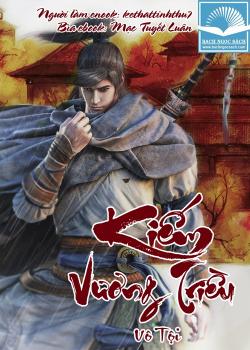 Kiếm Vương Triều [C]