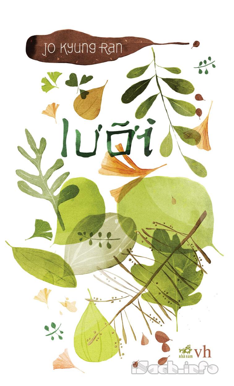 Lưỡi