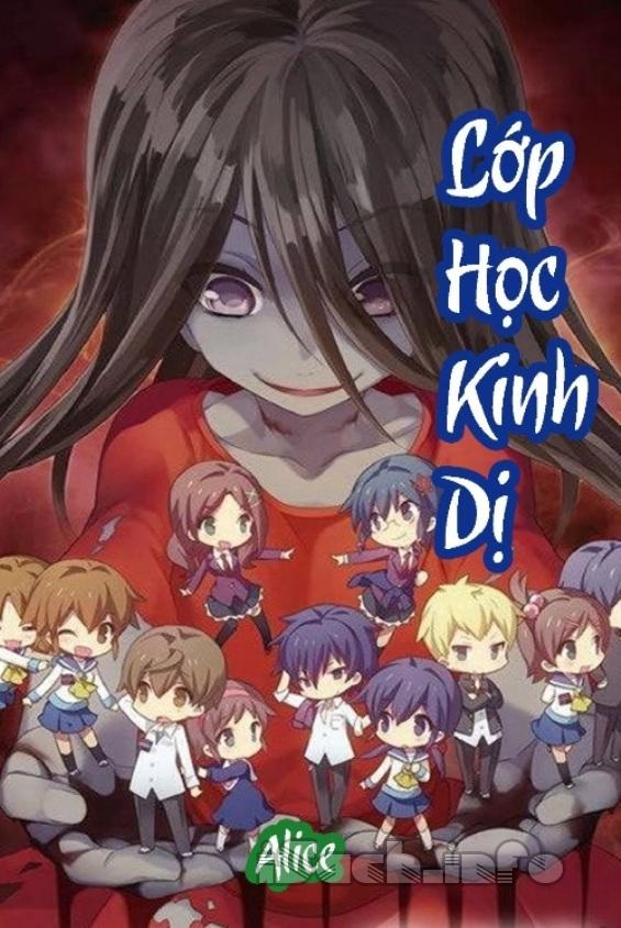 Lớp Học Kinh Dị