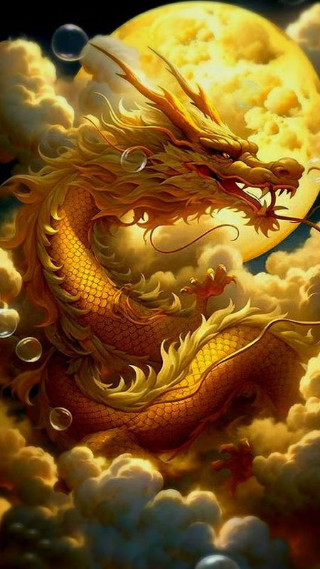 Long Dự [C]