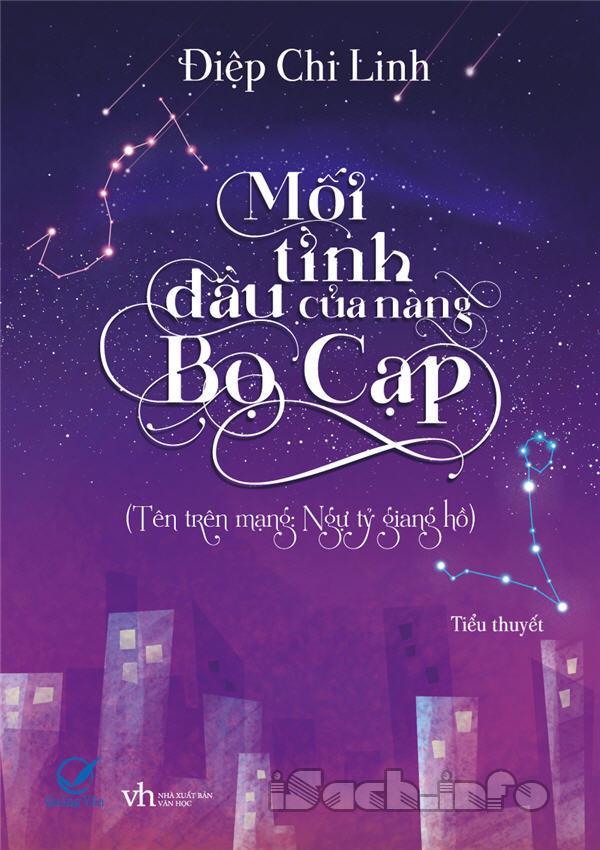 Mối Tình Đầu Của Nàng Bọ Cạp (Ngự Tỷ Giang Hồ)