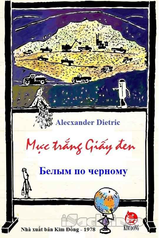 Mực Trắng Giấy Đen