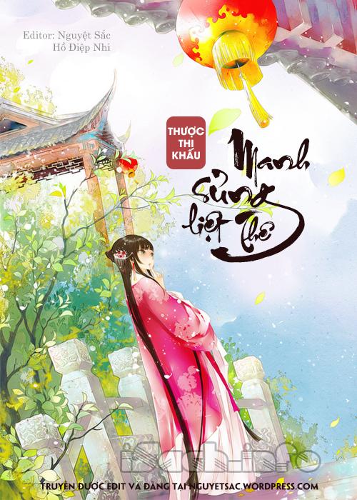 Manh Sủng Liệt Thê