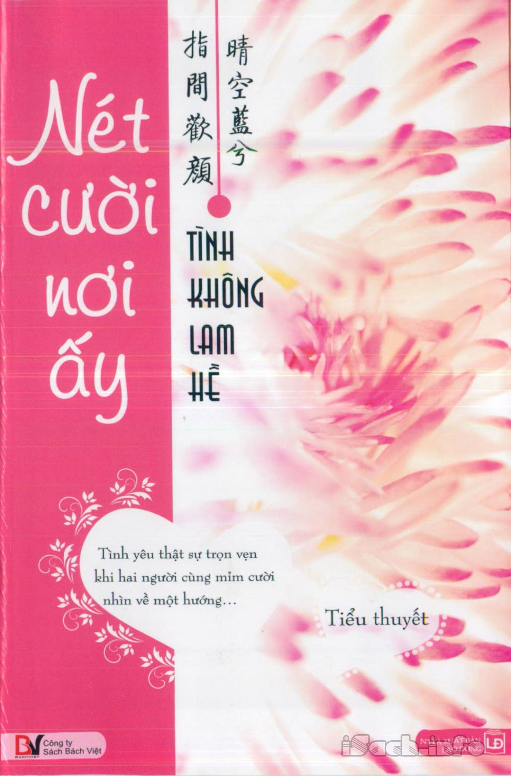 Nét Cười Nơi Ấy