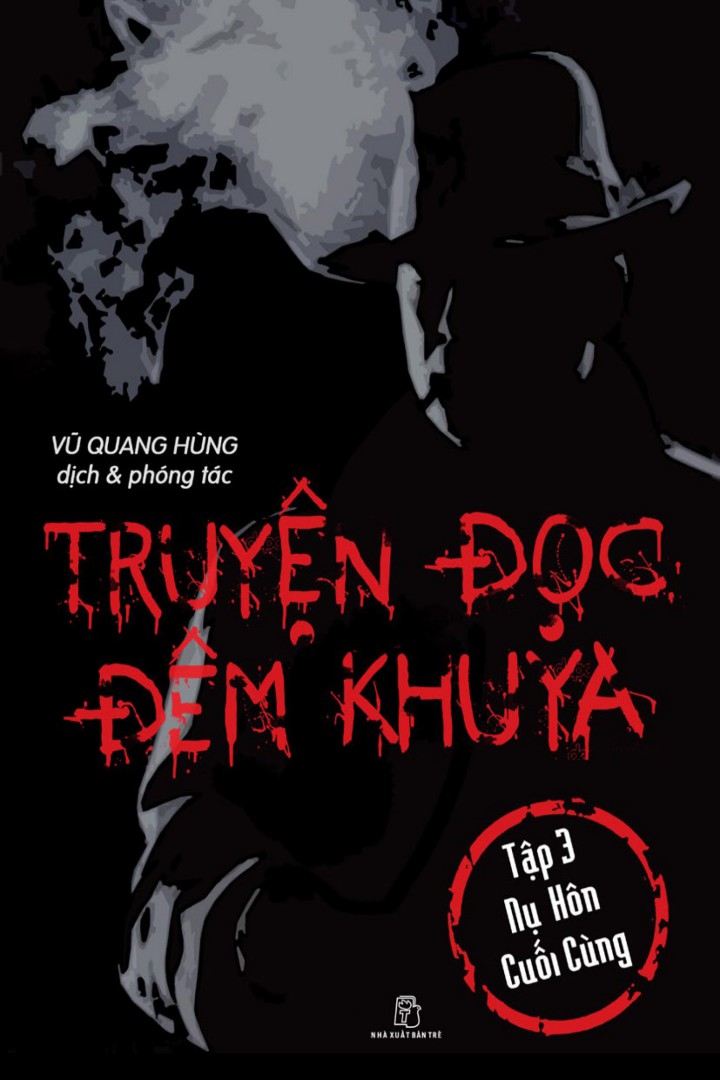 Nụ Hôn Cuối Cùng