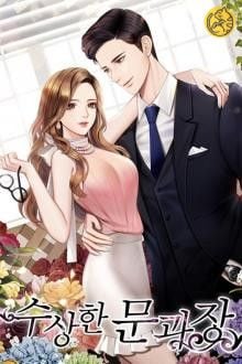 Ảnh bìa truyện