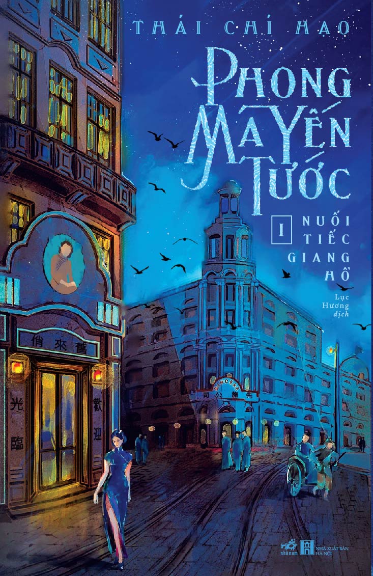 Nuối tiếc giang hồ