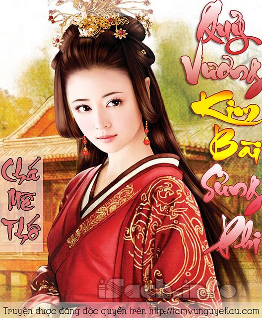 Quỷ Vương Kim Bài Sủng Phi