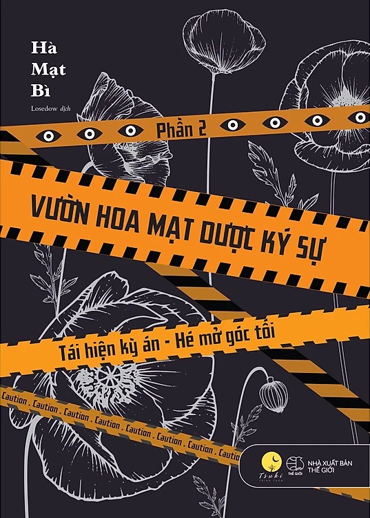 Tái Hiện Kỳ Án Hé Mở Góc Tối