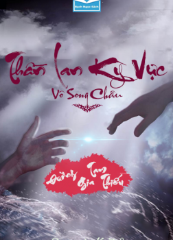 Thần Lan Kỳ Vực - Vô Song Châu [C]