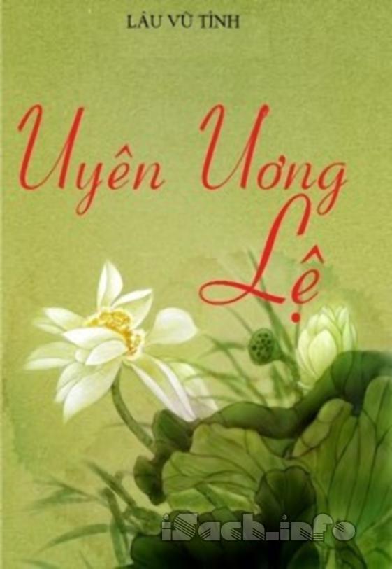 Uyên Ương Lệ