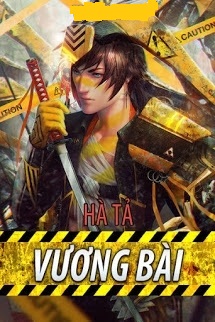 Vương Bài