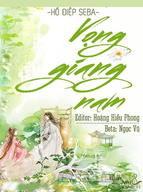 Vọng Giang Nam