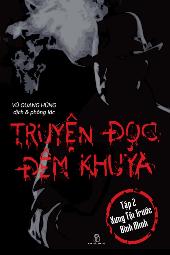Xưng Tội Trước Bình Minh