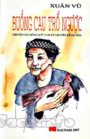 Buồng Cau Trổ Ngược