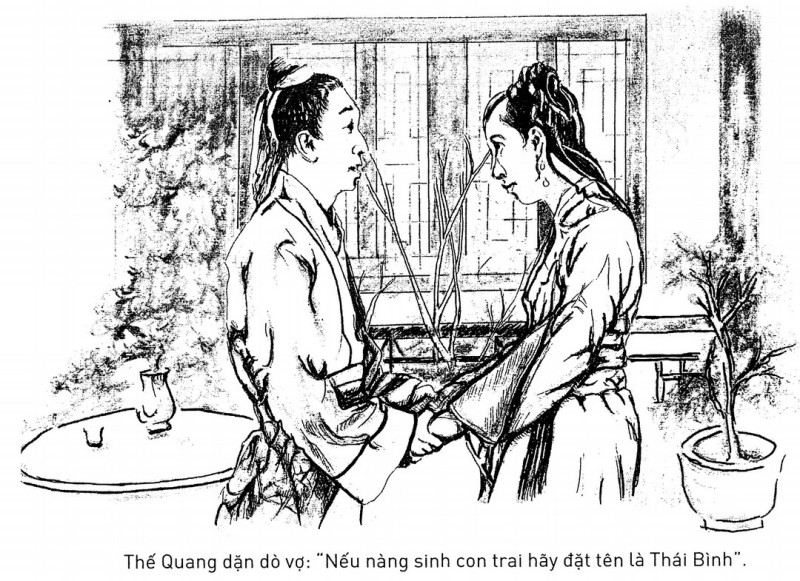 Ảnh minh hoạ